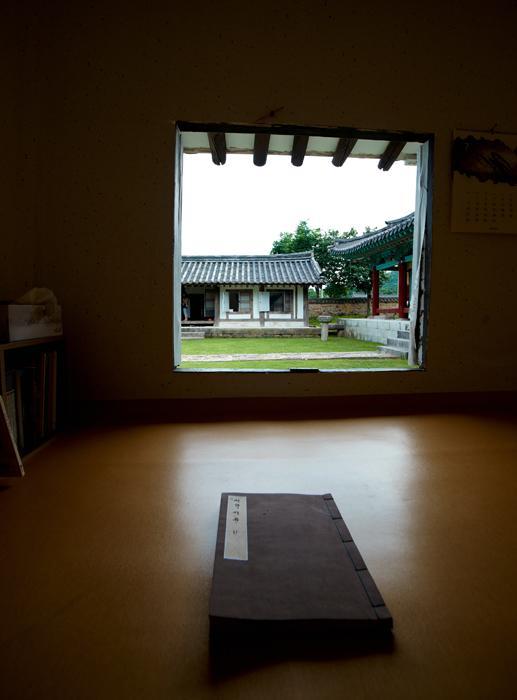 Seoakseowon Hotel Gyeongju Eksteriør billede